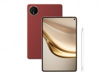 华为MatePad Mini典藏版首销：柔光屏 5999元起-融党建互动平台