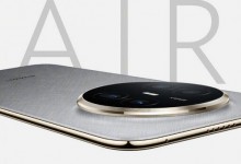 华为Mate 70 Air开启预售：11月11日正式发售-融党建互动平台