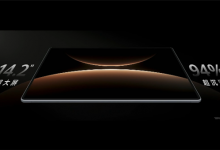 华为MatePad Edge二合一平板电脑发布：5999元起-融党建互动平台