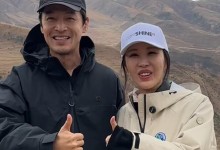 胡歌当田朴珺“爬山教练”  两人成功登顶4200米-融党建互动平台