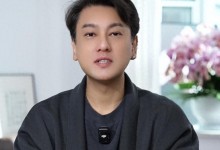 朱孝天回应“被退出F4”：看新闻才知道被踢-融党建互动平台