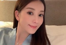 方媛晒照透露三胎顺产 产后体重92斤-融党建互动平台