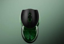 雷蛇推Boomslang 20周年复刻版纪念鼠标-融党建互动平台