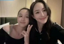 张钧甯带员工减重36斤 自律影响到身边人-融党建互动平台