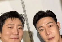 陆毅颁奖礼喊话郭京飞 台下笑疯-融党建互动平台