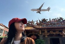 姚晨带儿子打卡厦门清水宫“网红机位”-融党建互动平台