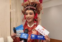 李云霄一身红装 以穆桂英形象亮相浙江舞台-融党建互动平台