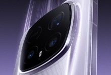 荣耀Magic8 RSR今天发布：等深四曲屏 保时捷超跑设计-融党建互动平台