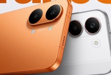 REDMI Turbo 5系列定档 首发天玑9500s处理器-融党建互动平台