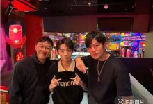 周杰伦晒与王俊凯、陈奕迅合照 此前三人一起吃火锅-融党建互动平台