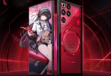 红魔11 Pro+鸣潮限定版发布：6999元-融党建互动平台