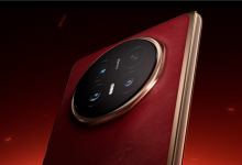 荣耀Magic V6全新赤兔红色亮相 喜庆大气-融党建互动平台