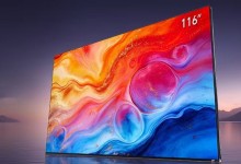 海信UX 2026发布：全球首款玲珑四芯真彩RGB-Mini LED电视-融党建互动平台