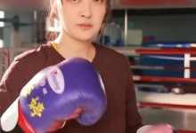 50岁梅婷晒打拳视频 眼神犀利、气场全开-融党建互动平台