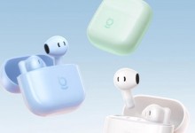 倍思2026款TWS 1耳机首发72元：支持蓝牙6.0-融党建互动平台