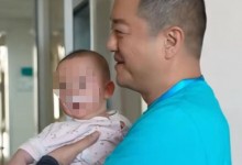 李亚鹏更新救助视频：愿每个孩子都能勇敢微笑-融党建互动平台