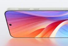 一加15T核心配置揭晓 搭载6.32英寸165Hz小直屏-融党建互动平台