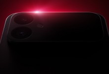 REDMI K90 Max官宣本月登场：风冷主动散热-融党建互动平台