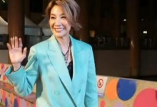 杨紫琼喊沈腾“宝贝” 称马丽“妹妹” 大赞两人演技-融党建互动平台