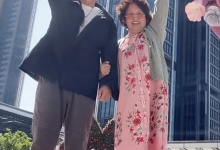 黄晓明晒与父母外出踏青动态 画面温馨-融党建互动平台