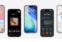 苹果iOS 27将允许用户选择第三方AI模型-融党建互动平台