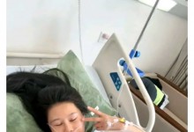 歌手袁娅维晒病床照报平安 称会加油好起来-融党建互动平台