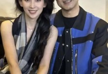 “森林北”回应与汪峰分手：我们俩其实挺好的-融党建互动平台