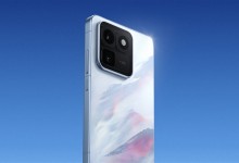 iQOO 15T发布：3299元起 首发天玑9500最强版本-融党建互动平台