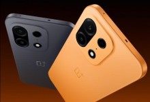 一加Turbo 6X系列官宣6月10日发布 定位续航护眼-融党建互动平台