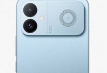 REDMI K90至尊版即将发布：天际蓝配色外观公布-融党建互动平台