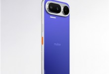 努比亚NaviX Ultra官方读法公布：奈威 艾克斯-融党建互动平台