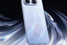 iQOO Neo11至尊版官宣8月18日发布 搭载2K屏-融党建互动平台